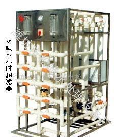 中國(guó)純凈水質(zhì)標(biāo)準(zhǔn)|礦泉水質(zhì)標(biāo)準(zhǔn)(圖)