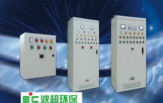 消防排煙風機控制柜 消防控制系統 上海單速雙速電控箱