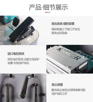 南京全自動駕駛式工廠掃地機掃地車