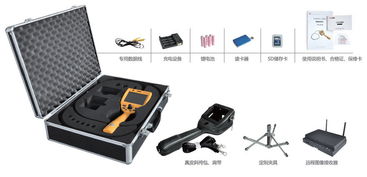lk 50工業(yè)內窺鏡 電控高清工業(yè)內窺鏡 便攜式內窺鏡 工業(yè)內窺鏡 便攜式內窺鏡