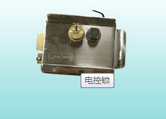 江西智能科技電控鎖哪家強|南昌銘防-南昌銘防智能科技提供江西智能科技電控鎖哪家強|南昌銘防的相關介紹、產品、服務、圖片、價格南昌銘防智能科技的、江西安防、南昌安防、九江安防、江西門禁、南昌門禁、九江門禁、江西中控、南昌中控、江西指紋人臉識別