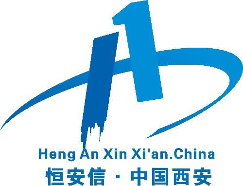 西安恒安信電子信息技術(shù)與恒安電氣 創(chuàng)新驅(qū)動(dòng)，引領(lǐng)智能電氣新時(shí)代